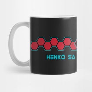 Altered Carbon - Henko Sa Reta Tanso Mug